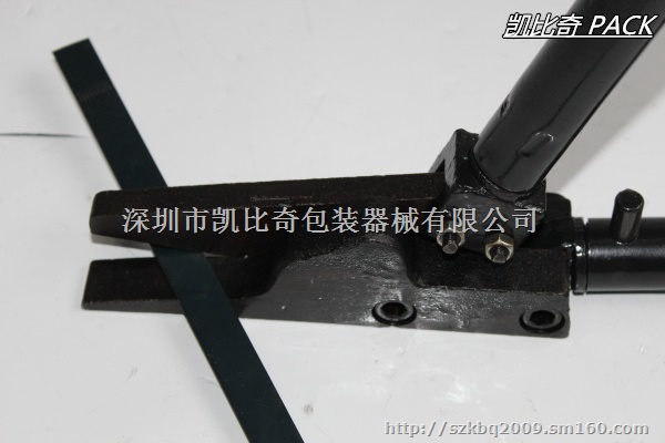 大圣牌MG-04加长款手动钢带剪刀 32mm铁皮剪