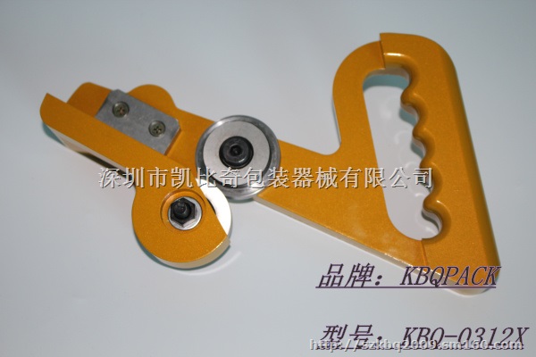 拉铁皮 切镀锌板 专用KBQ-0312X圆盘拉剪