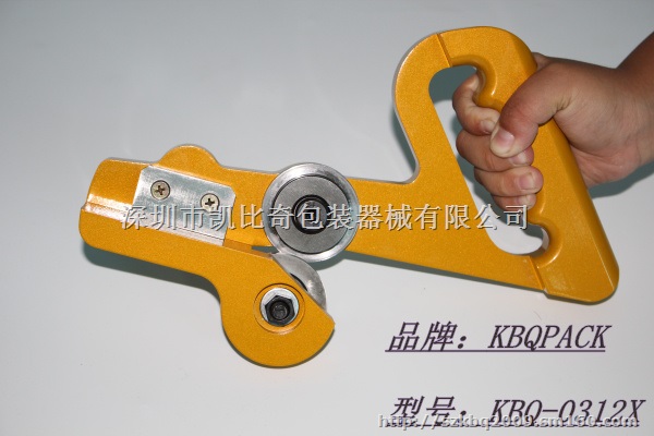 拉铁皮 切镀锌板 专用KBQ-0312X圆盘拉剪