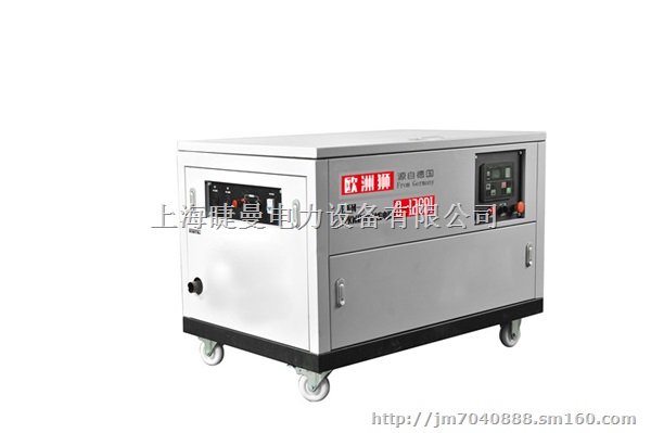 25KW静音汽油发电机施工用电源