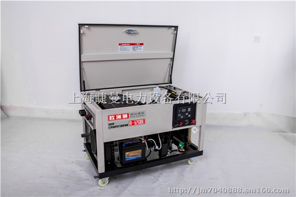 25KW静音汽油发电机施工用电源
