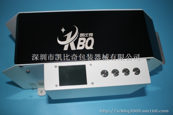 出租 自动湿水牛皮纸机 价格实惠 速度快 好用