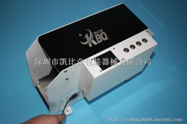 出租 自动湿水牛皮纸机 价格实惠 速度快 好用