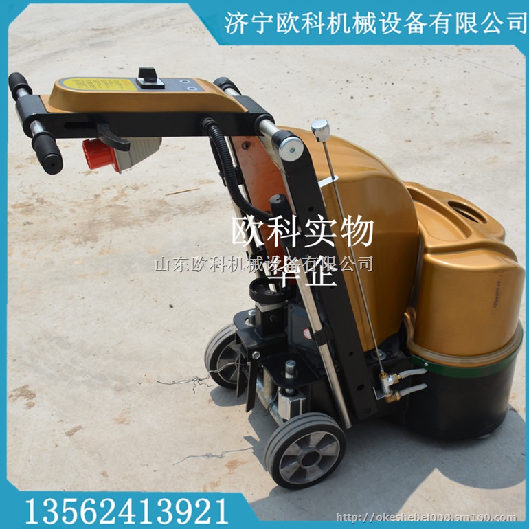 OK600环氧地坪抛光机 OK600环保型抛光机