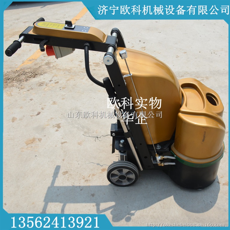 600抛光机 4KW抛光机