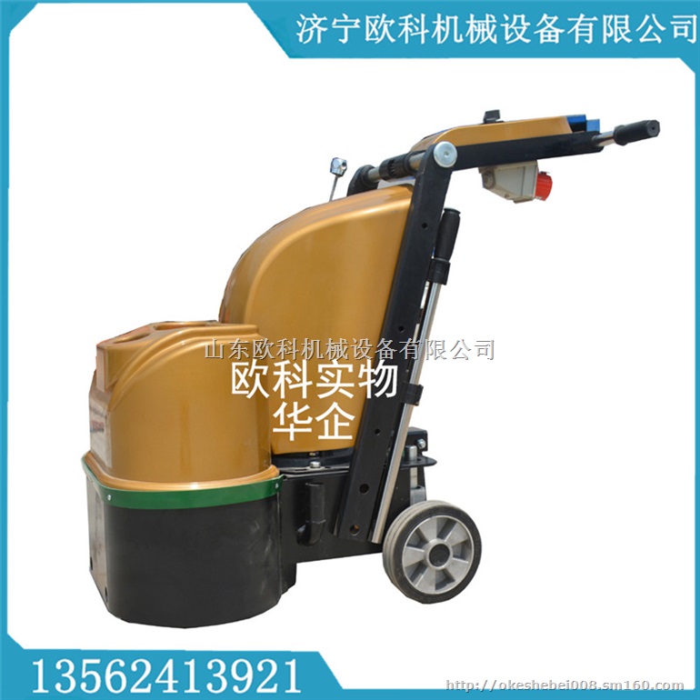 600抛光机 4KW抛光机