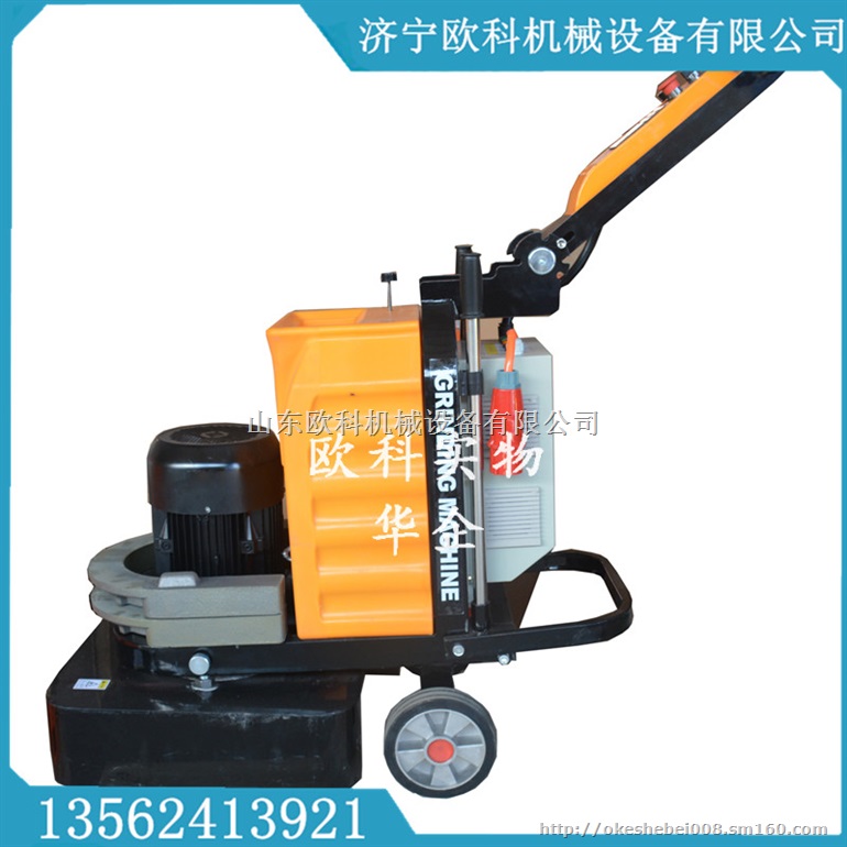 OK900环氧地坪抛光机 四个磨盘抛光机