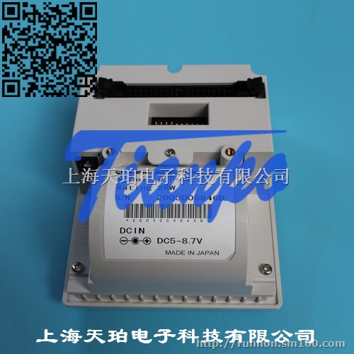 SANEI面板安装式打印机UTP-5820A