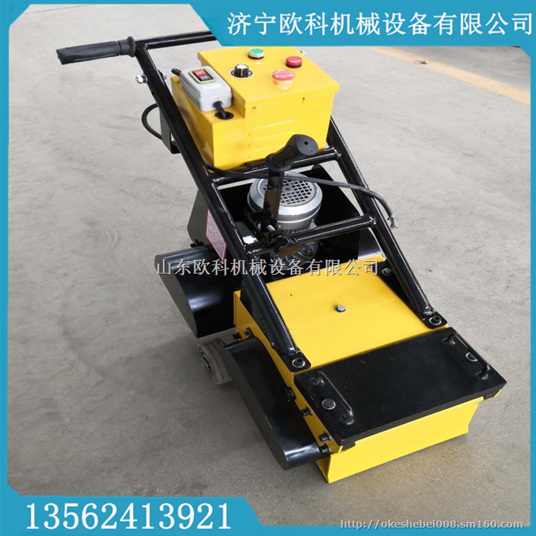 铲削机 塑胶跑道翻新机械