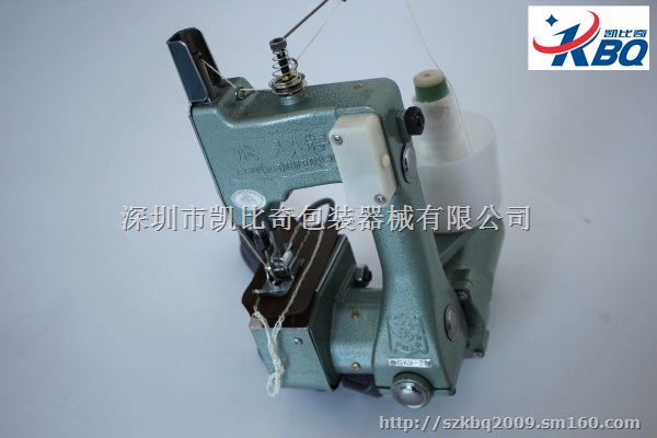 上工申贝GK9-2电动缝包机