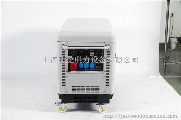 高原用10KW静音柴油发电机