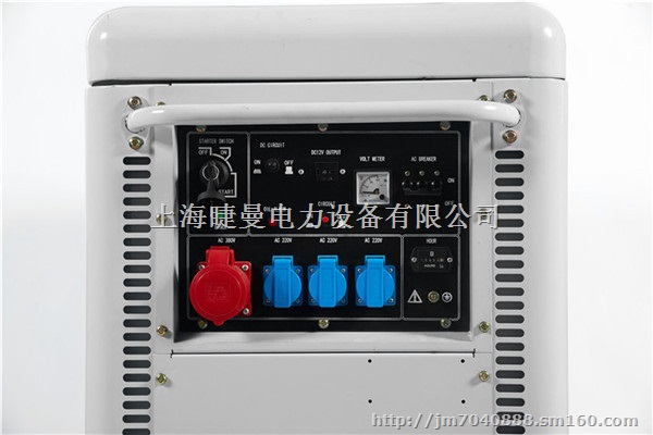 三相12KW静音柴油发电机价格