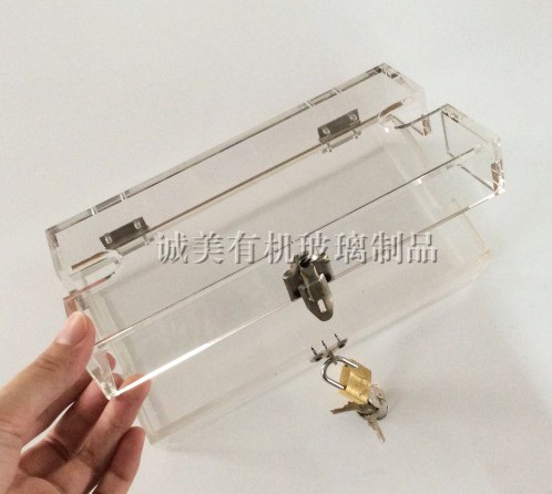 贵重物品亚克力防盗盒 有机玻璃保护盒 防水防尘箱