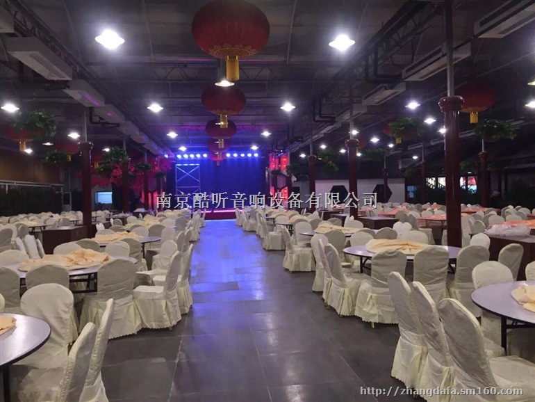 江苏南京灯光音响专卖店