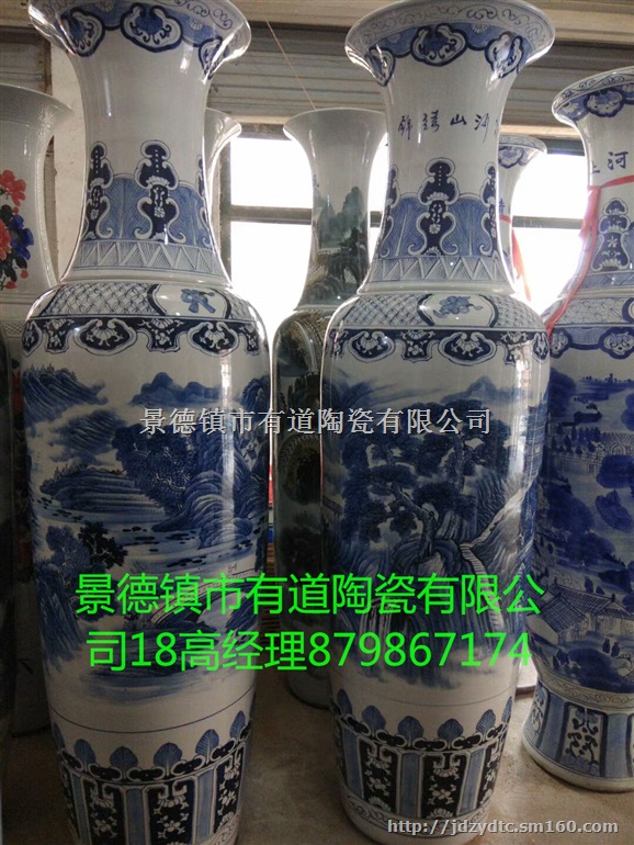 重庆开业大花瓶定做电话18879867174高经理