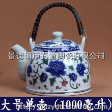 云南陶瓷会议杯定制0871-63170515黄经理