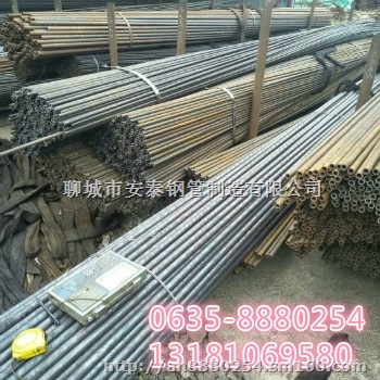 直径6mm冷拔钢管 聊城小口径冷拔钢管厂