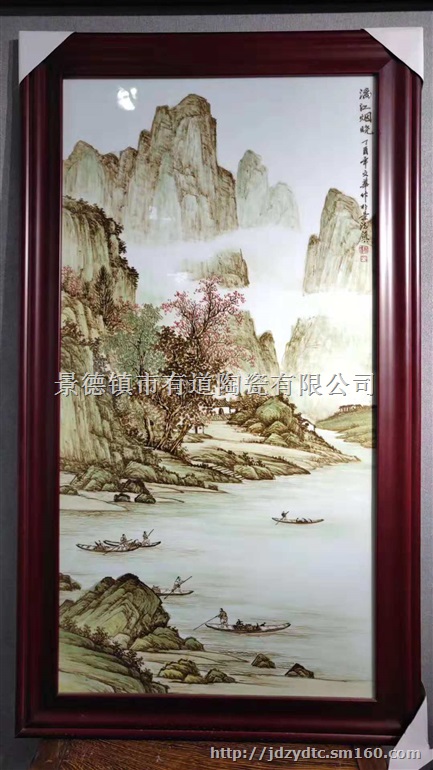 重庆瓷板画定制18879867174高经理