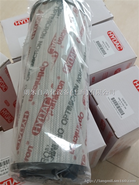 HYDAC 滤芯 0660 R 005 ON