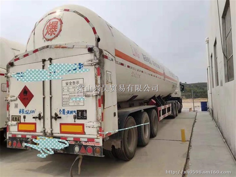 出售13年52.6立方南通中集槽车尾 真空好 阀门