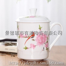 六盘水陶瓷广告杯定制设计18879867174高经