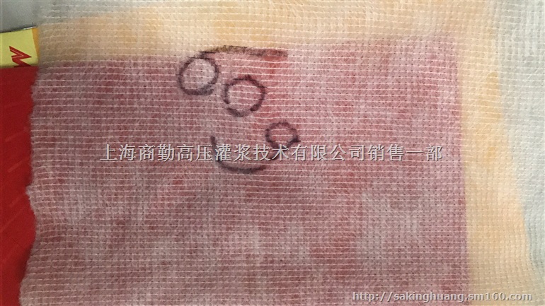 20公分宽缝织聚酯布