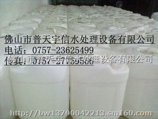 供应南海工业蒸馏水-南海狮山工业蒸馏水
