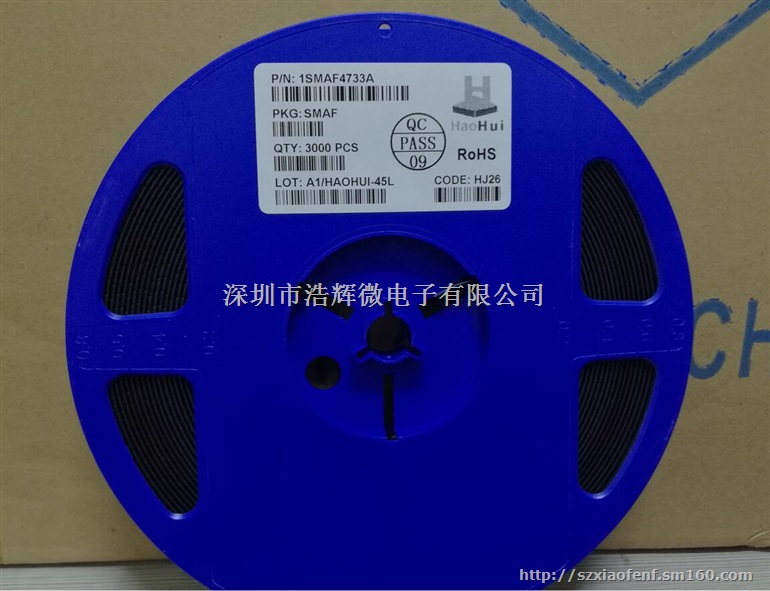 供应1SMAF4733A超薄稳压二极管SMAF