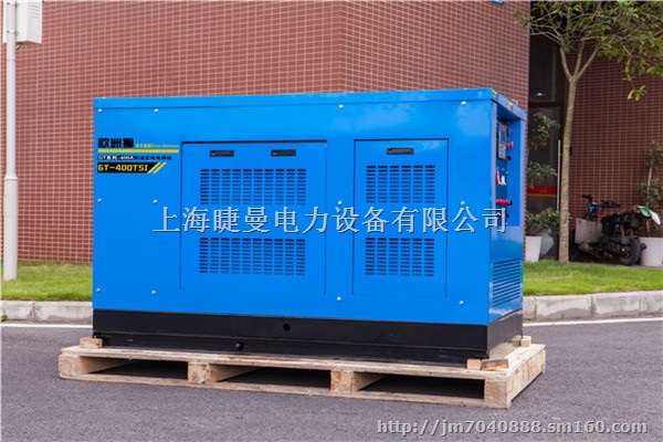 德国400A柴油发电电焊机