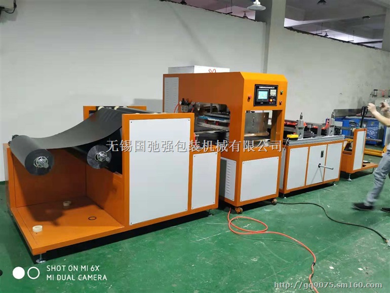 热合地暖袋高频机机