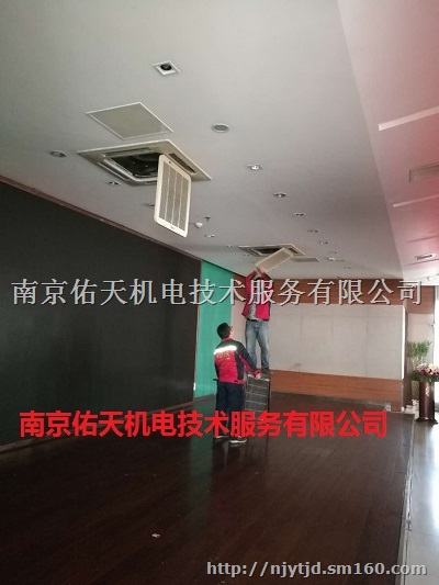 南京宾馆中央空调内机保养滤网清洗