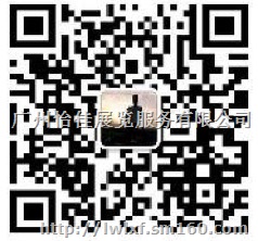 2019中国（深圳）国际新风系统及空气净化博览会