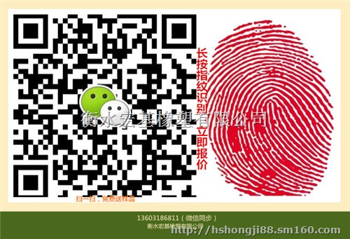 中埋式橡胶止水带止水原理A中埋式橡胶止水带厂家