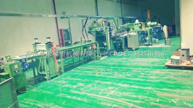 橡胶板材挤出机(橡胶阻尼板、硅橡胶板、橡胶跑道板)