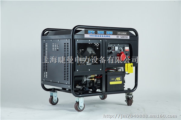 BT-400TSI带轮子400A发电电焊机