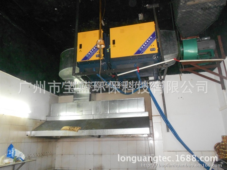 油烟净化器 油烟分离器 油烟净化设备