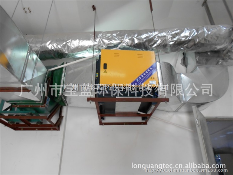 油烟净化器 油烟分离器 油烟净化设备