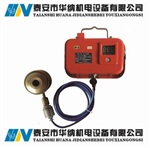 GPY200-M锚杆（索）受力传感器