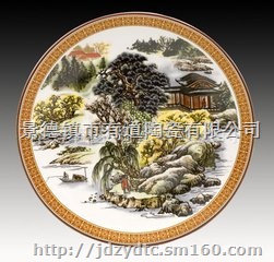 景德镇陶瓷挂盘陶瓷瓷盘定制定做