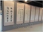 北京书画展板 无缝展板租赁 移动展板搭建