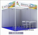 天津展位搭建 活动展位 八棱柱展位租赁