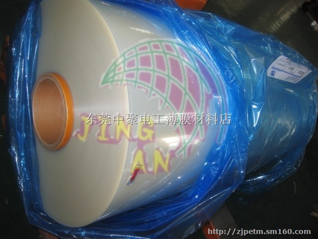 供应耐高温PET薄膜，PVC油墨印刷膜，注塑专用膜