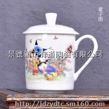 陶瓷茶具定制定做电话：18879867174高经理