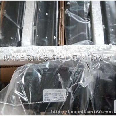 RS ISOLSEC 互感器