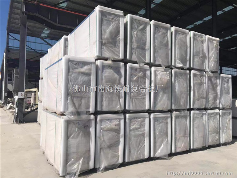 广东山东江苏上海天津ALC轻质隔墙板楼板厂家出口