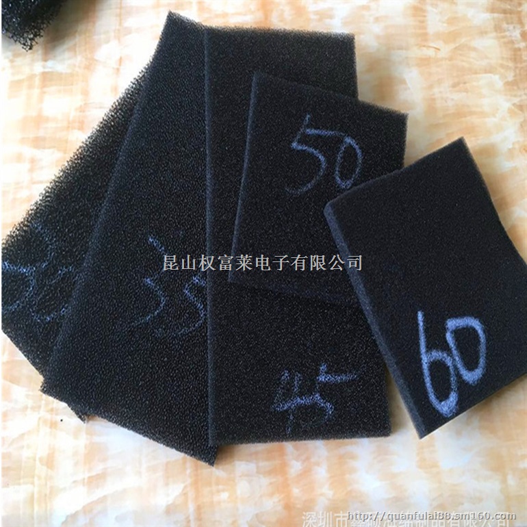 防火阻燃海绵 防火棉 阻燃棉 机器防尘阻燃散热海棉