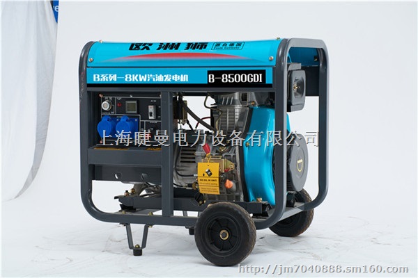 B-12000GDI遥控启动12KW汽油发电机