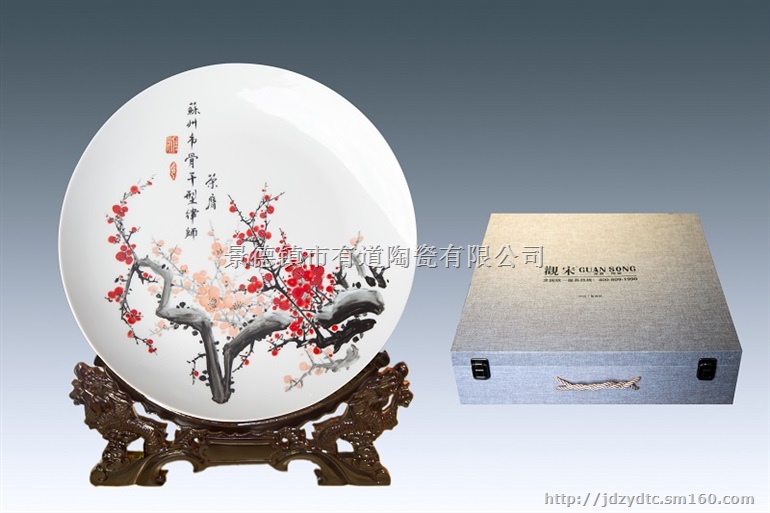 景德镇陶瓷挂盘瓷盘定制定做18879867174高