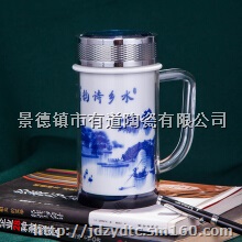 陶瓷广告杯定制设计18879867174高江