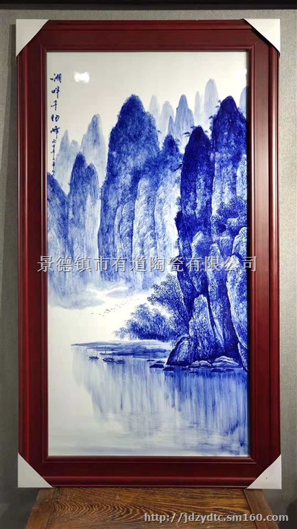 重庆瓷板画定制18879867174高经理
